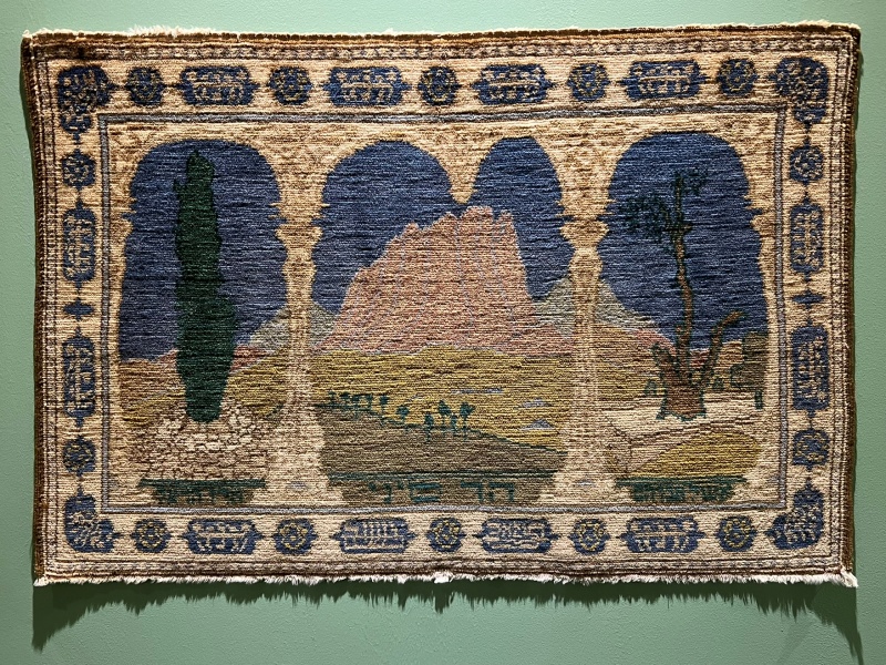 Художественный музей Хайфы