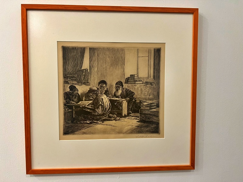 Художественный музей Хайфы