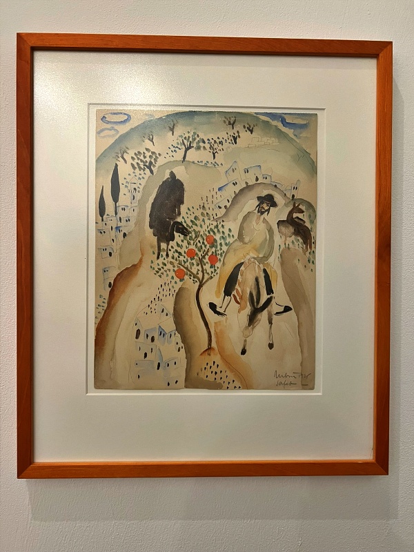 Художественный музей Хайфы