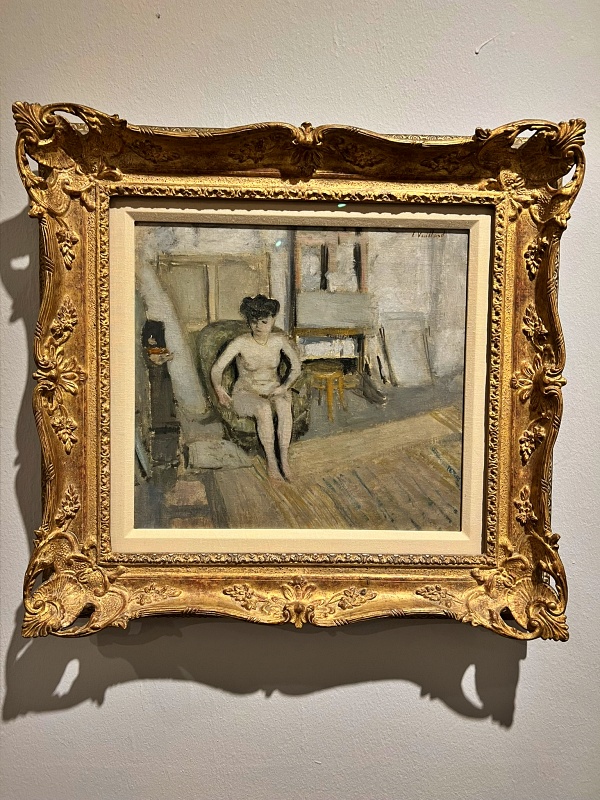 Художественный музей Хайфы