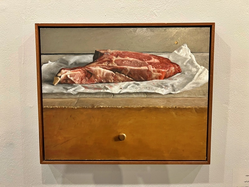 Художественный музей Хайфы