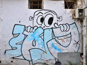 Граффити Хайфы