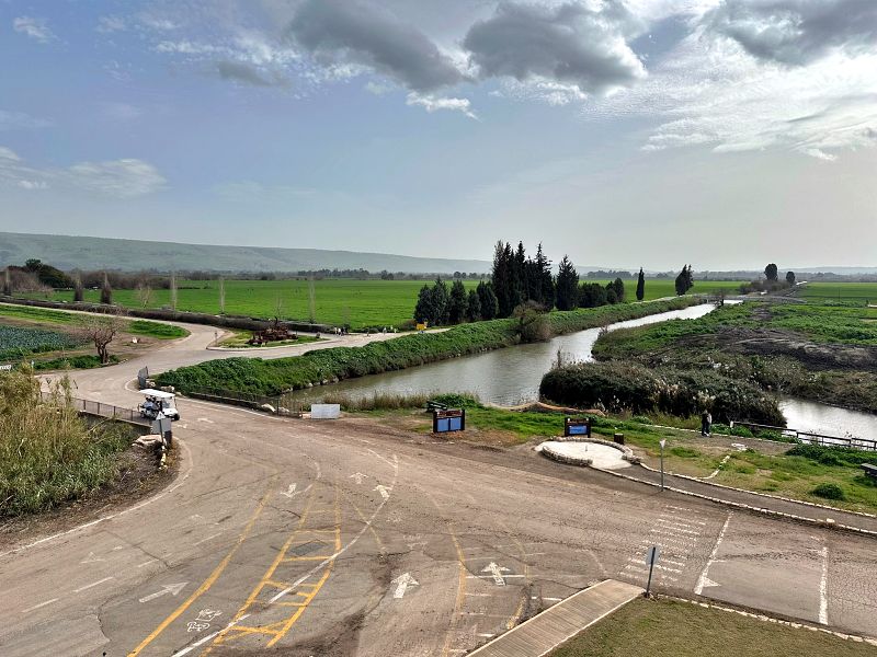 Агамон ха-Хула