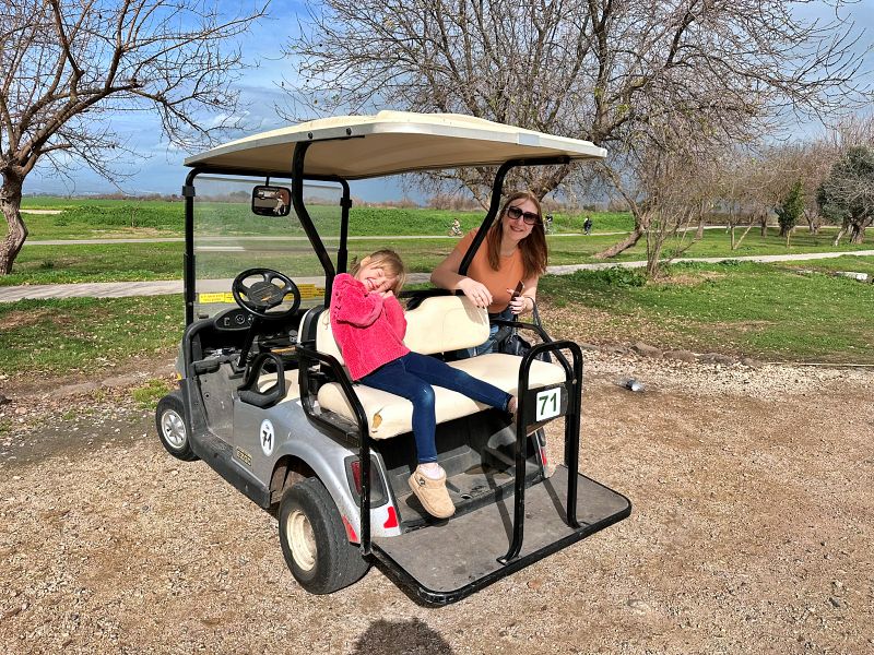 Агамон ха-Хула