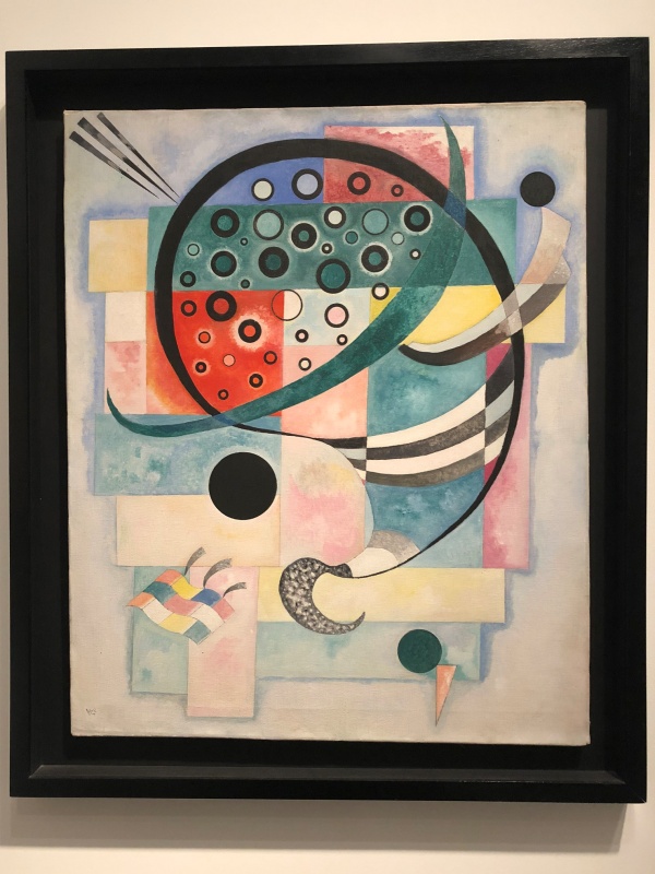 Музей Израиля. Wassily Kandinsky – Fixed