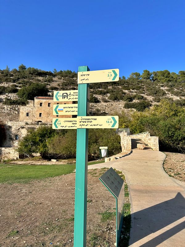 Мельница отшельника