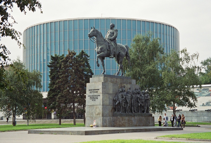 Бородинская панорама. Памятник Кутузову