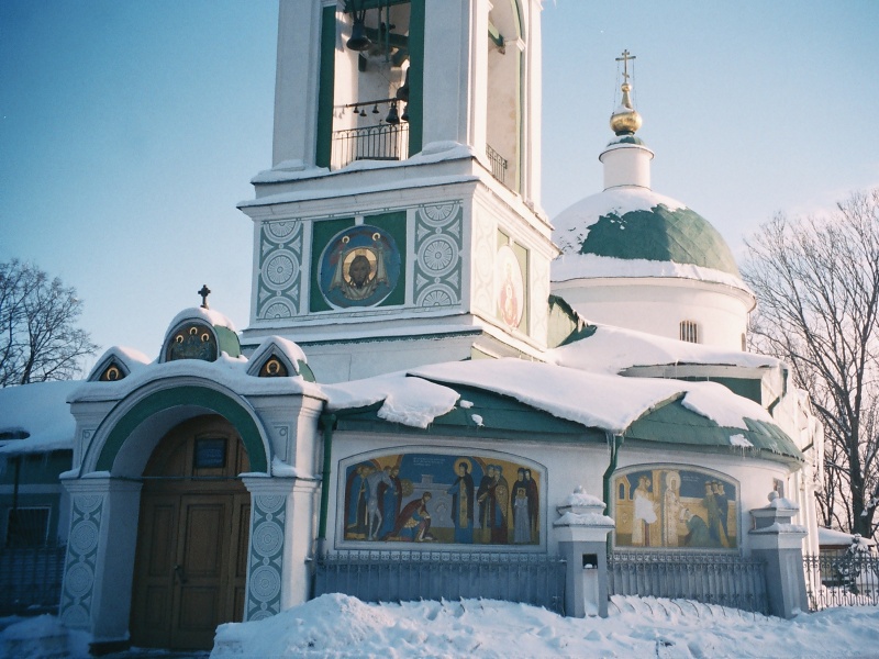 Троицкая церковь на Воробьевых горах