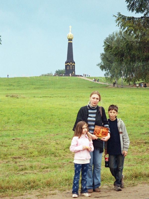 Памятник батарее Раевского