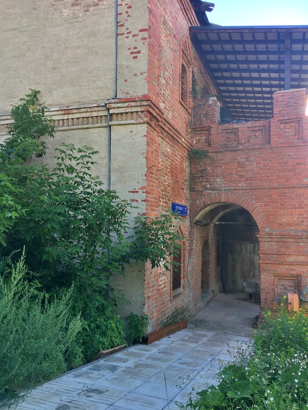 Крутицкое подворье