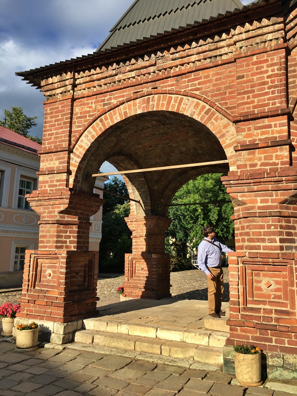 Крутицкое подворье