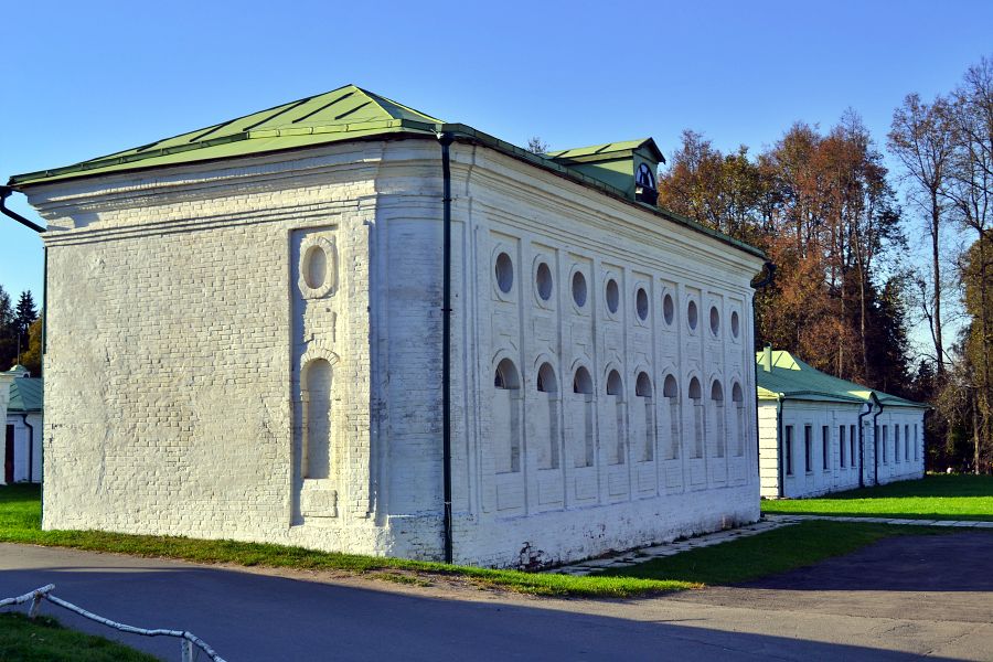 Середниково