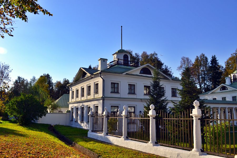 Середниково