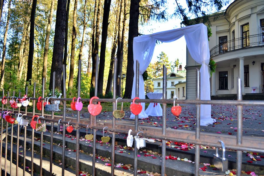 Середниково