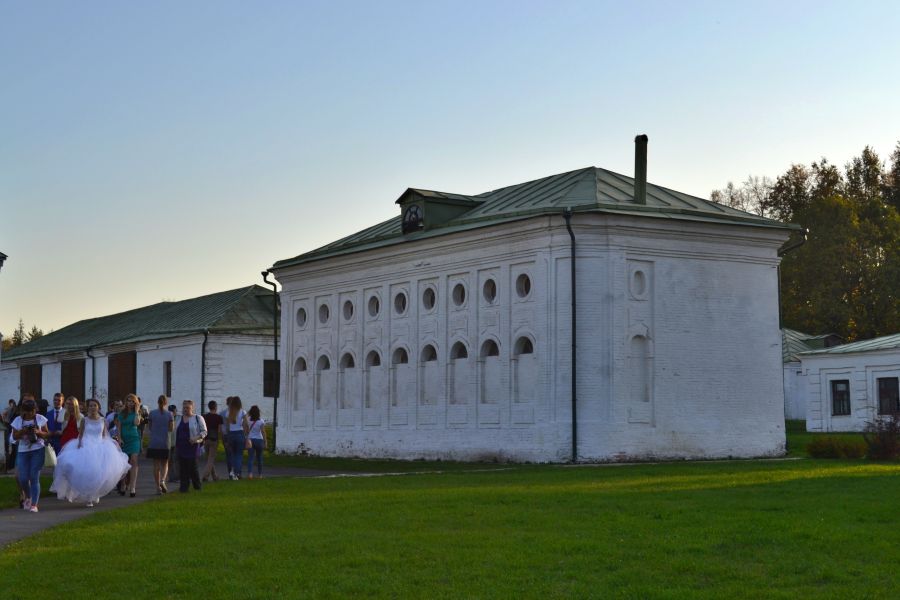 Середниково