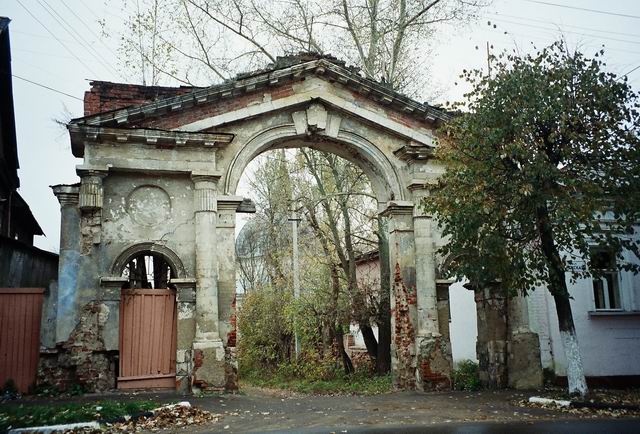 Серпухов