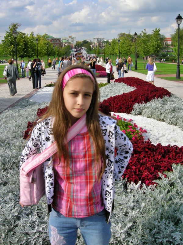 Царицыно