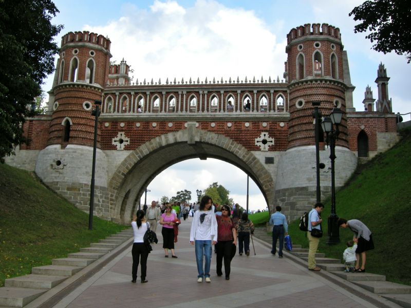 Царицыно