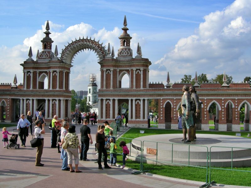 Царицыно