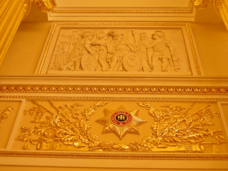 Царицыно