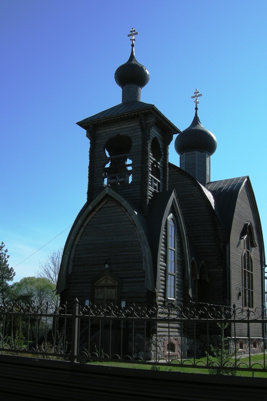 Церковь Вознесения Христова
