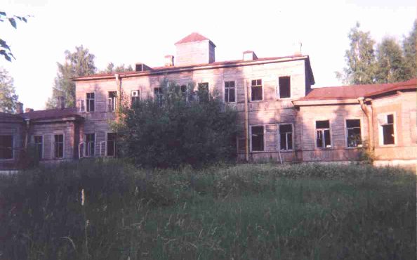 Усадьба в Кобрино