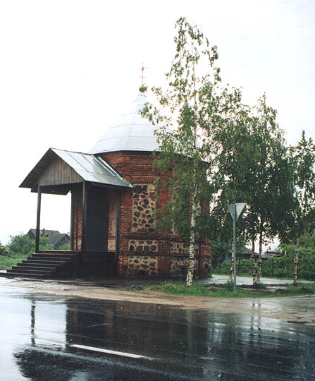 Часовня в Куровицах
