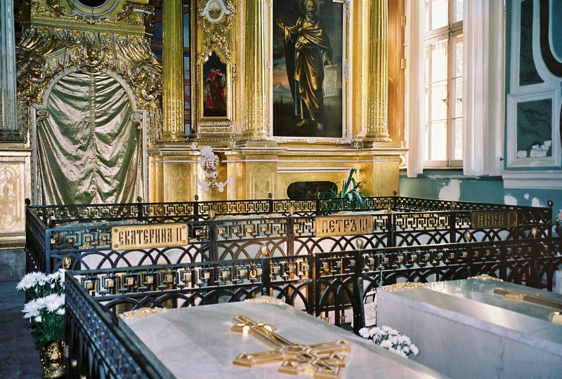 Петропавловская крепость