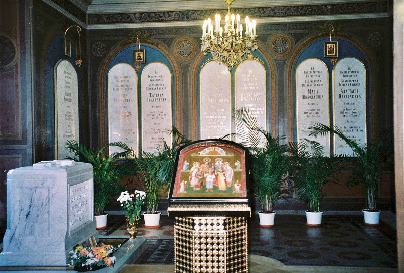 Петропавловская крепость