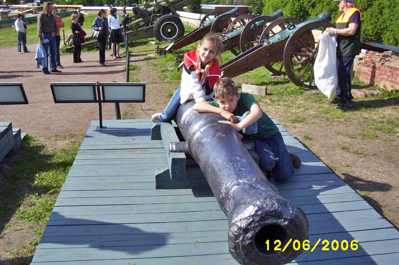 Петропавловская крепость