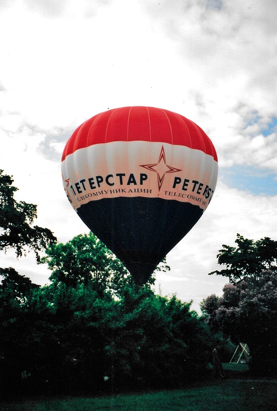 Петропавловская крепость