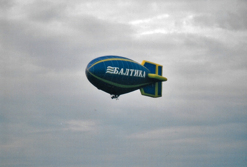 Петропавловская крепость