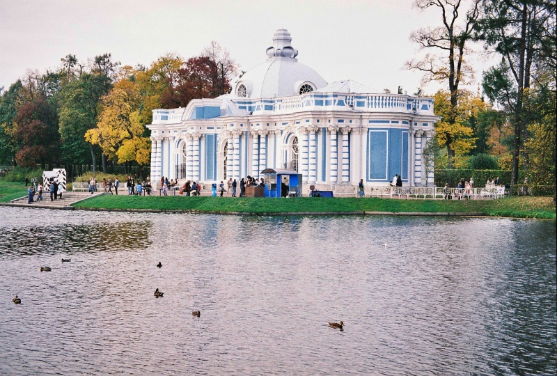 Осень в Пушкине