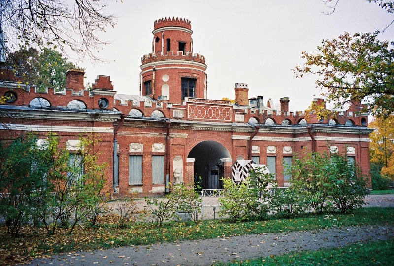 Осень в Пушкине