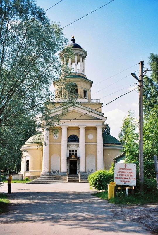 Церковь св. Екатерины в Мурино