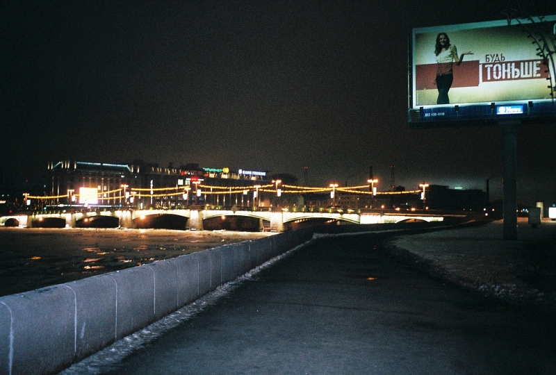 Петербург. Сампсониевский мост