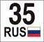 Вологодская область