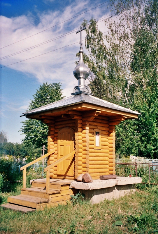 Якиманна. Часовня на сельском кладбище