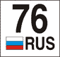 Ярославль