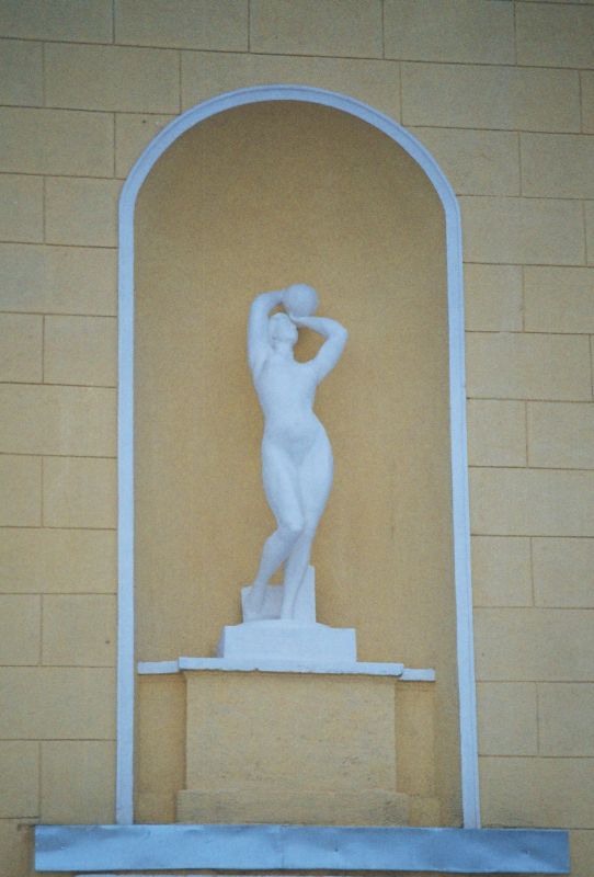Ярославль. Сталинский ампир