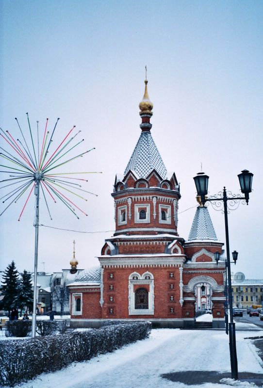 Ярославль. Часовня Александра Невского