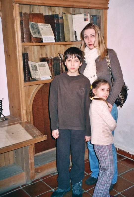 Ярославский музей‑заповедник