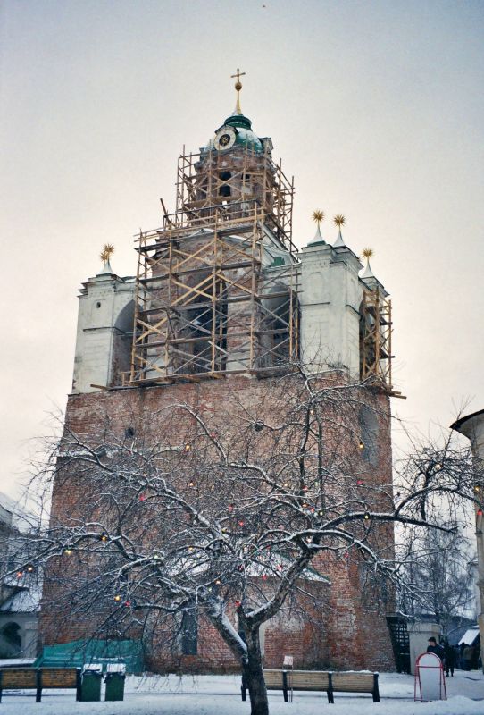 Ярославль