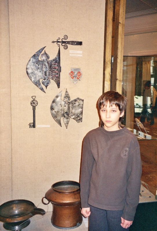 Ярославский музей‑заповедник