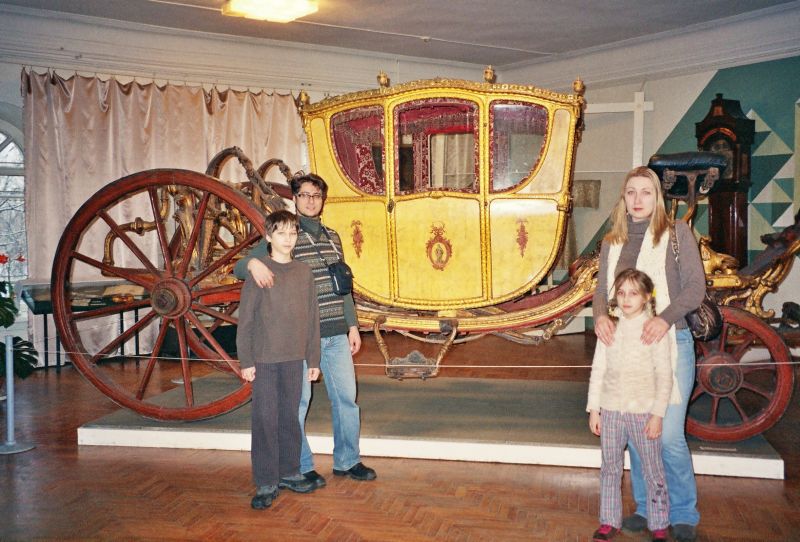Ярославский музей‑заповедник