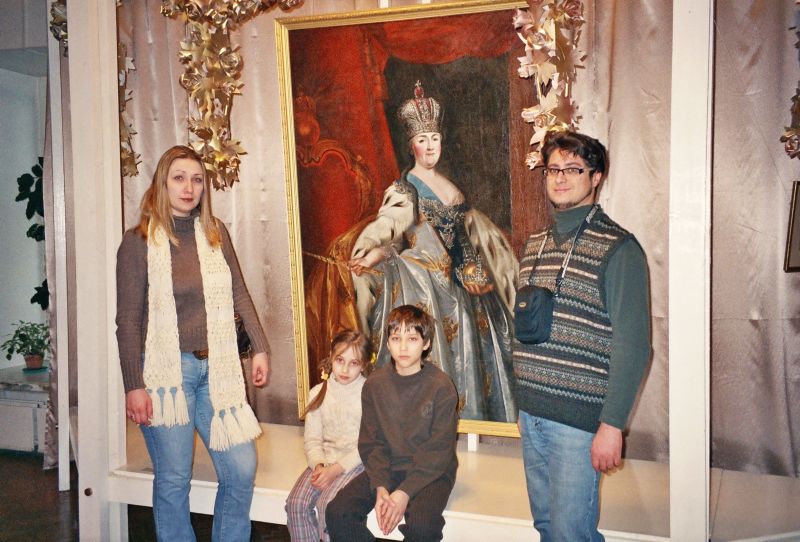 Ярославский музей‑заповедник